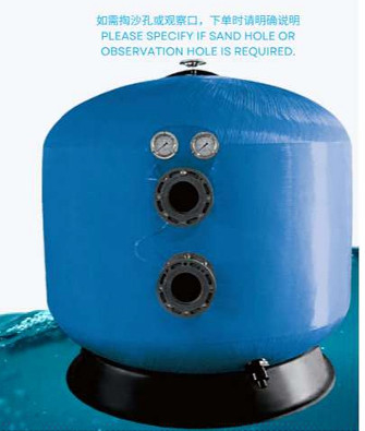 HSS1400 Schwimmbadseiten-Sandfilter für Schwimmbad