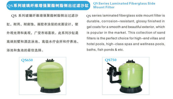 Lamellierte swimmingpool-Sandfilter des Fiberglas-530mm Handels