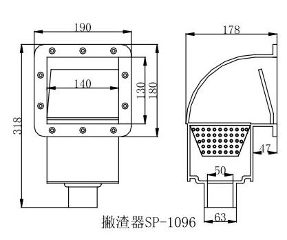 Weißes Smart 1,5" Swimmingpool-Wand-Abstreicheisen